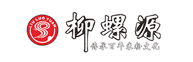 柳螺源品牌