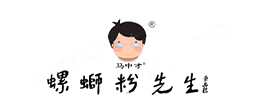 螺蛳粉先生品牌