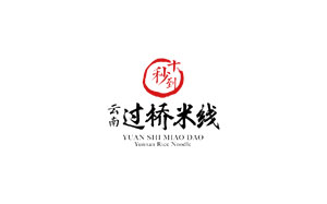 十秒到品牌