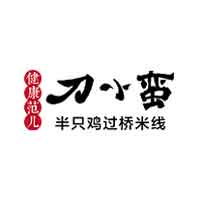 刀小蛮品牌