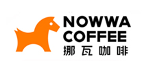 挪瓦咖啡Nowwa品牌