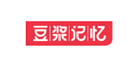 豆浆记忆品牌