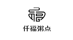 仟福粥点品牌