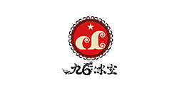 九龙冰室品牌