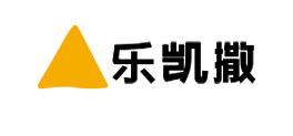 乐凯撒Lacesar品牌