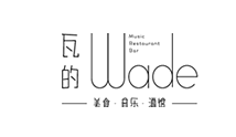 瓦的wade品牌