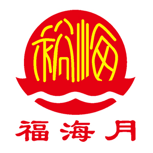 福海月品牌