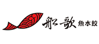 船歌鱼水饺品牌