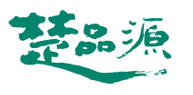 楚品源品牌