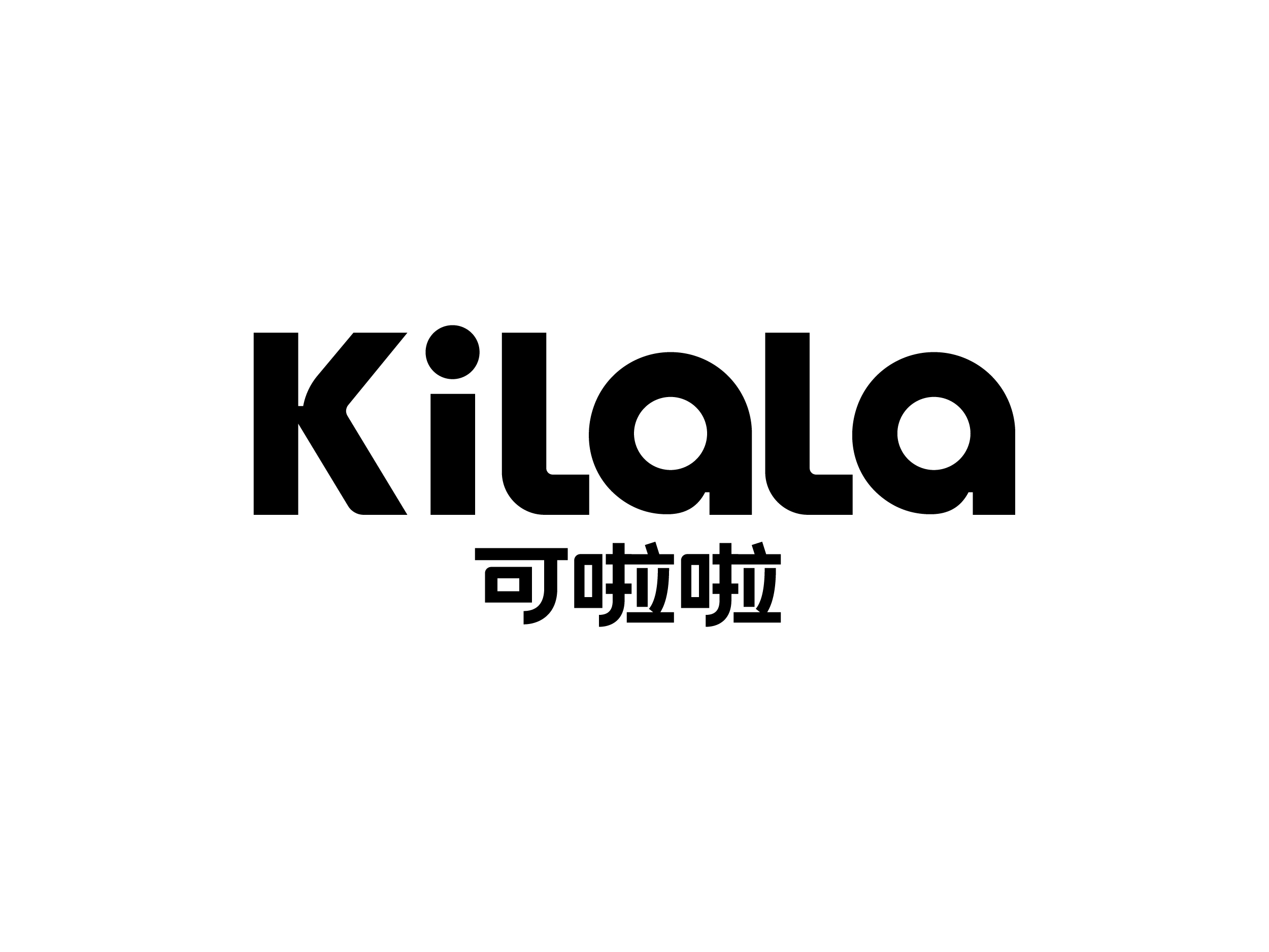 可啦啦Kilala品牌