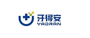 牙得安YADRAN品牌