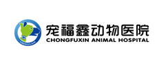 宠福鑫品牌