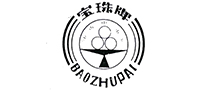 宝珠牌品牌