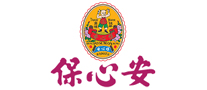 保心安品牌