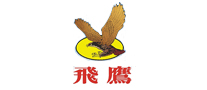 飞鹰活络油品牌
