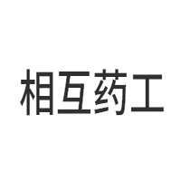 Sogo相互药工品牌