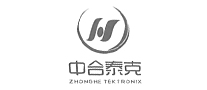 中合泰克品牌