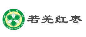 若羌红枣品牌