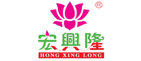 宏兴隆品牌