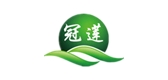 冠莲品牌