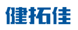 健拓佳品牌