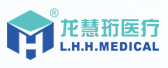 龙慧珩医疗品牌
