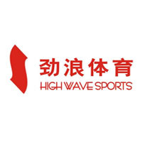 劲浪体育Highwavesports品牌