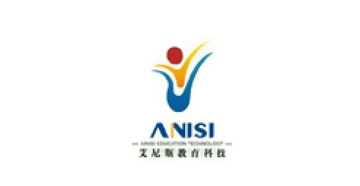 艾尼斯品牌