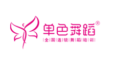 单色舞蹈品牌