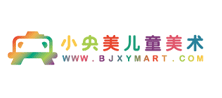 小央美品牌