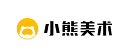 小熊美术品牌