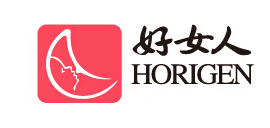 好女人HORIGEN品牌