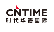时代华语CNTIME品牌