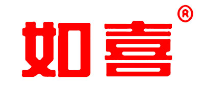 如喜品牌