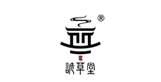 诡草堂品牌