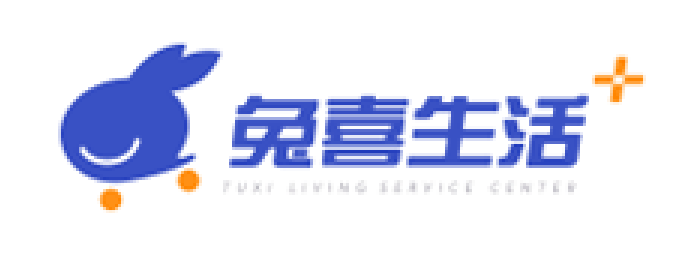 兔喜品牌