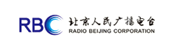 北京人民广播电台品牌
