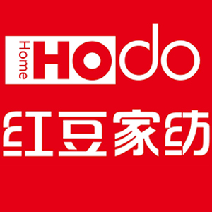 红豆家纺HOdo品牌