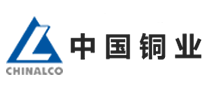 中国铜业CHINALCO品牌