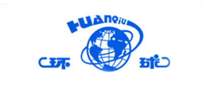 环球鞋业HuanQiu