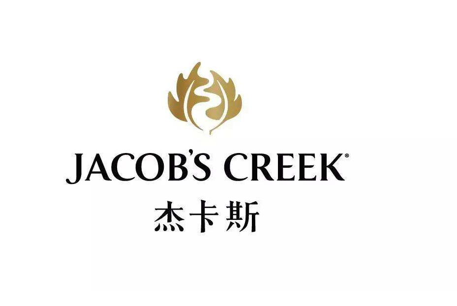 Jacob's Creek杰卡斯