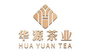华源茶业品牌