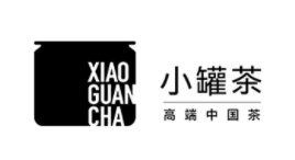 小罐茶品牌