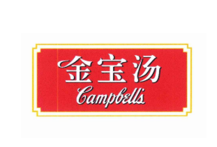 Campbells金宝汤